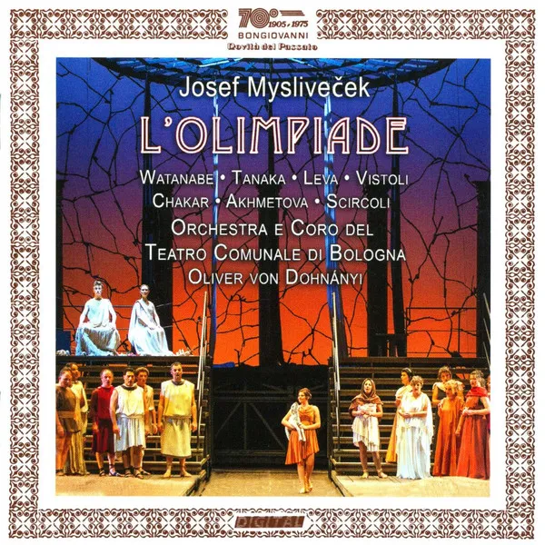 L'Olimpiade