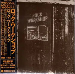 Rock Workshop