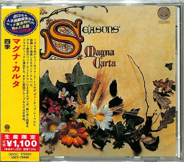 Seasons