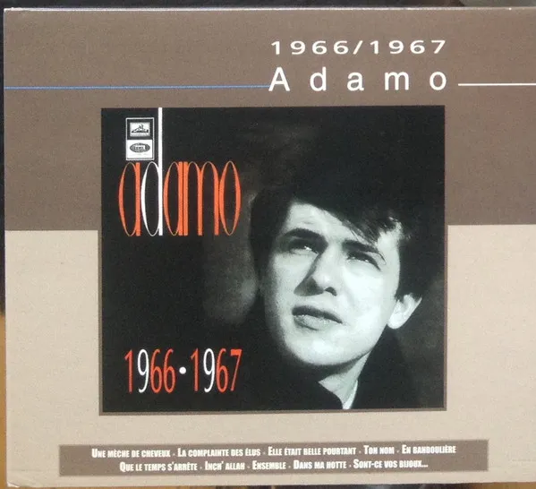 1966/1967
