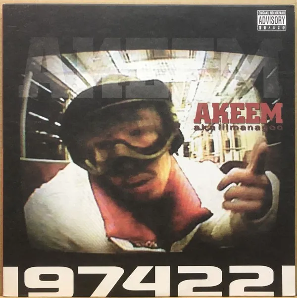 1974221 / 音楽ノ*＃＠