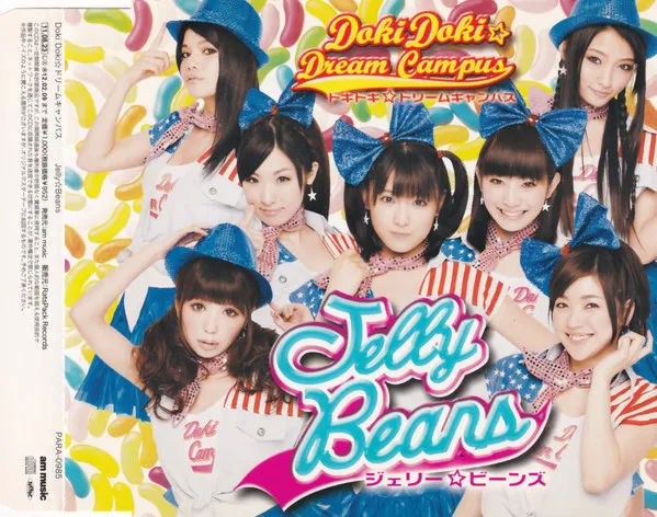 Jelly☆Beans