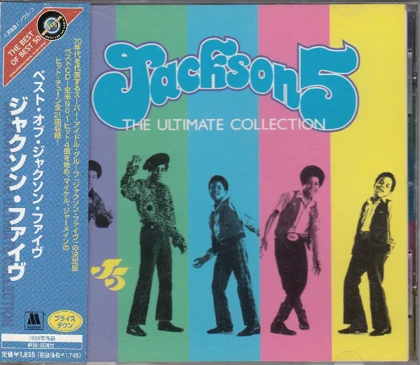 The Ultimate Collection