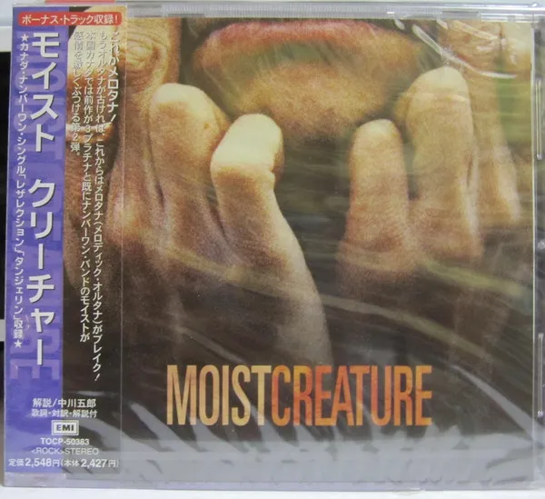 Creature