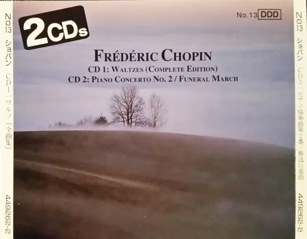 Waltzes (Complete Edition) / Piano Concerto No. 2 / Funeral March