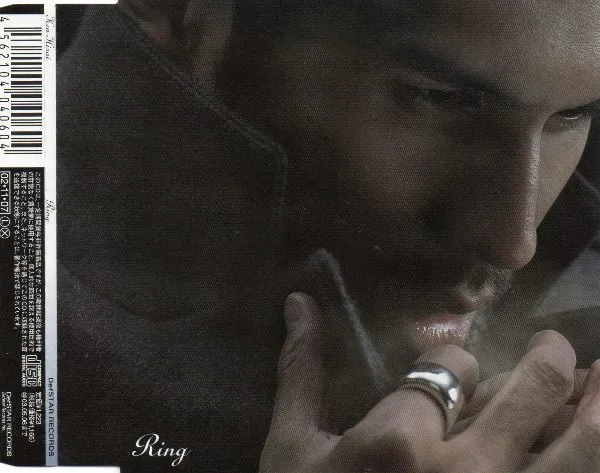 Ring
