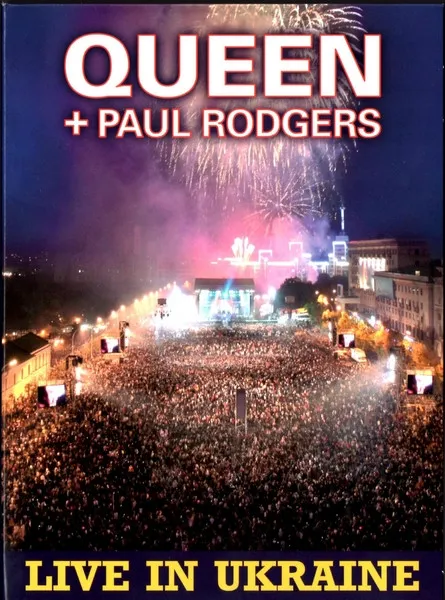 LIVE IN UKRAINE /SPECIAL EDIT [2CD+DVD]