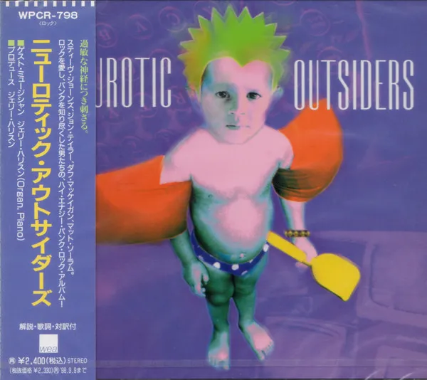 Neurotic Outsiders