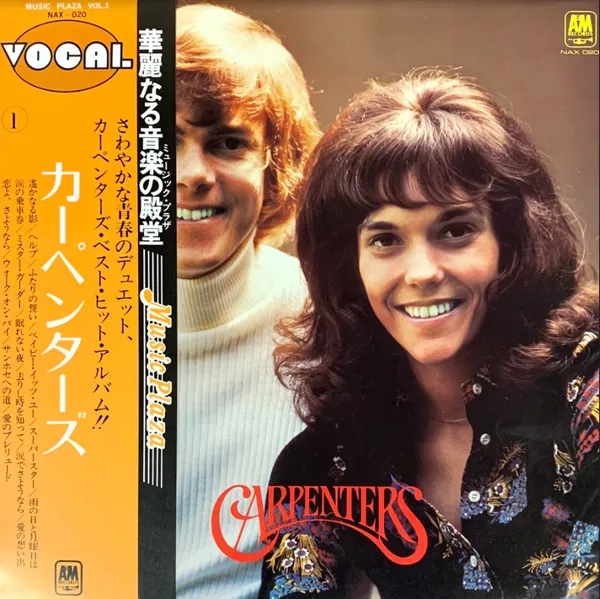 Carpenters