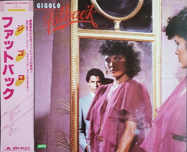 Gigolo