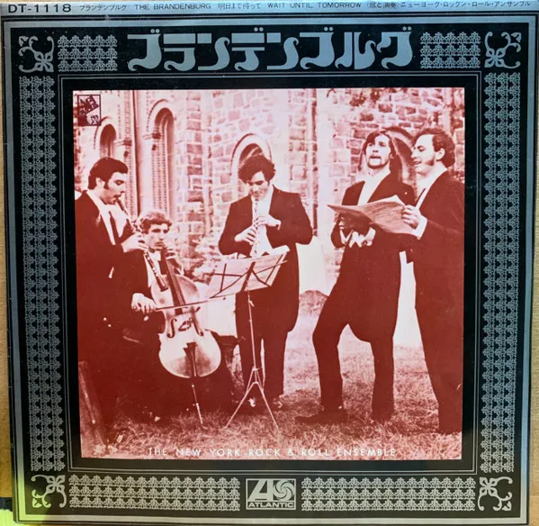 The Brandenburg / Wait Until Tomorrow
