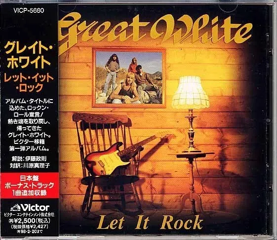 Let It Rock