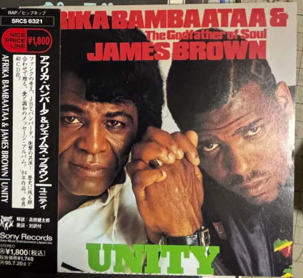 Unity
