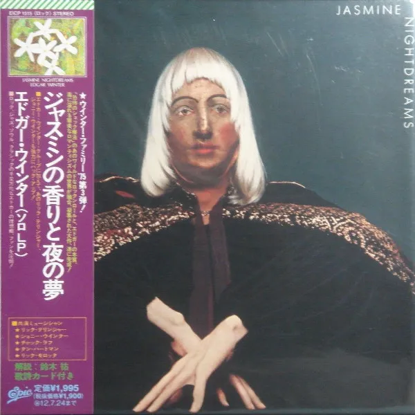 Jasmine Nightdreams