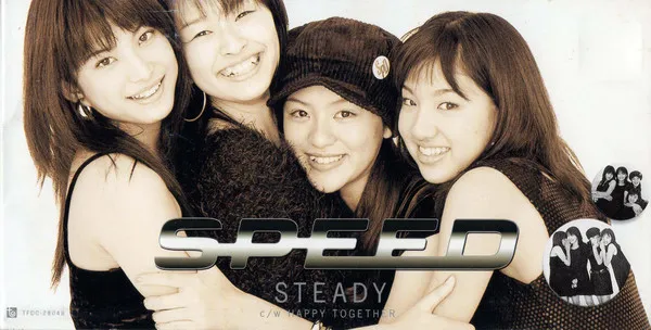 Steady