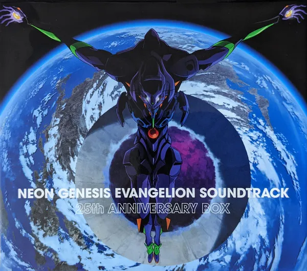 Neon Genesis Evangelion Soundtrack 25th Anniversary Box