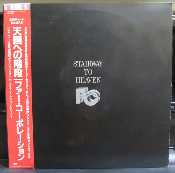 Stairway To Heaven