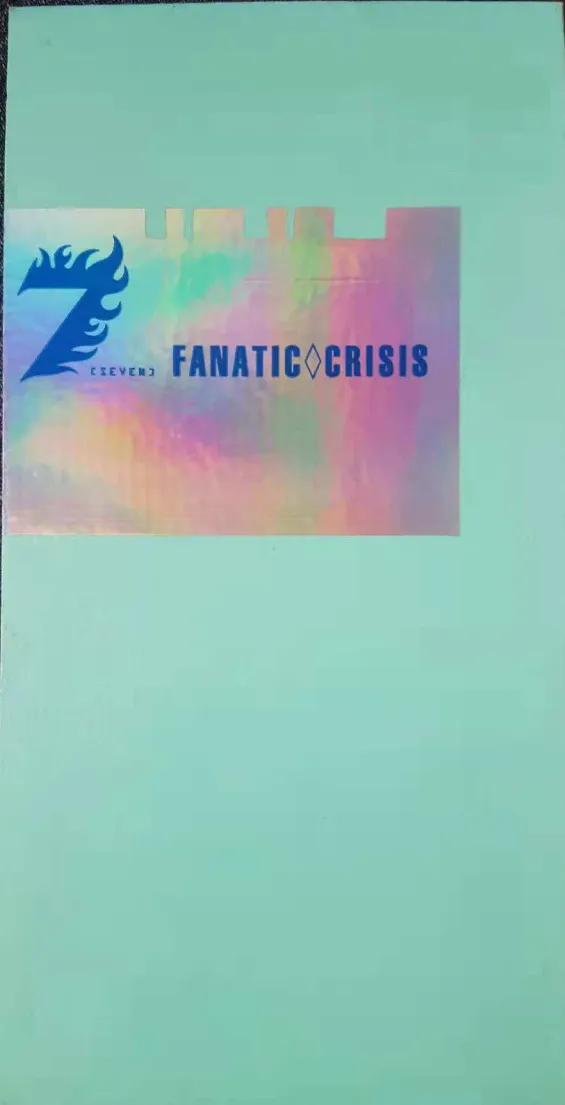 Fanatic Crisis