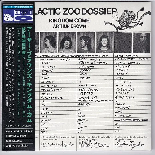 Galactic Zoo Dossier