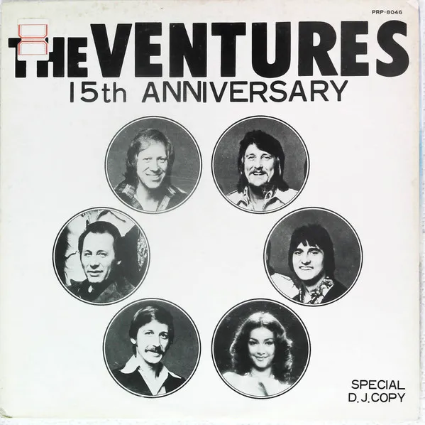 The 15th Anniversary Special Digest Album The Ventures Forever
