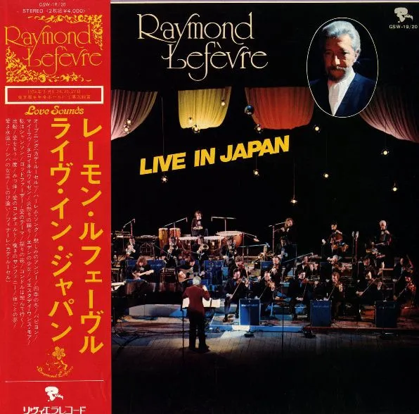 Live In Japan