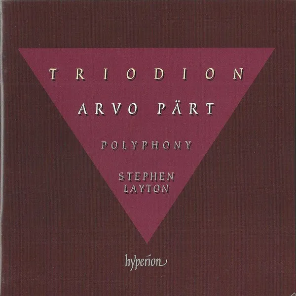 Triodion