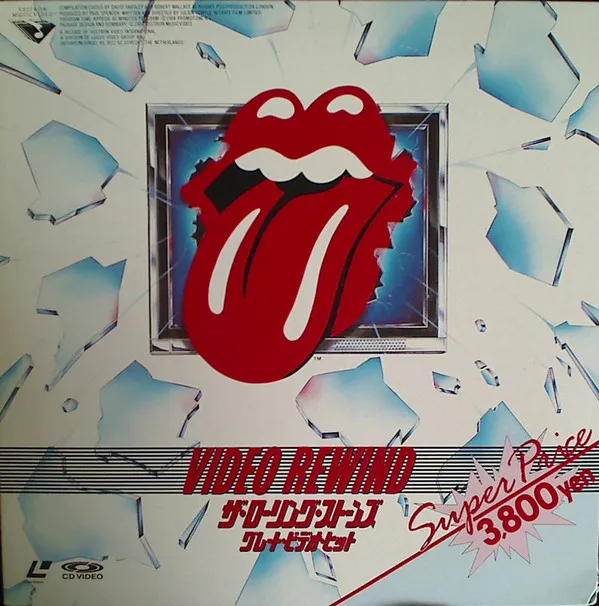 Video Rewind - Great Video Hits