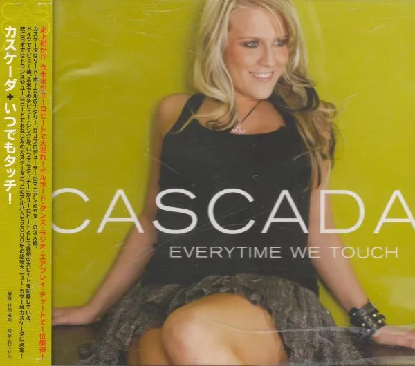 Everytime We Touch = いつでもタッチ!
