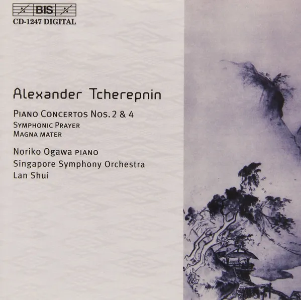 Piano Concertos Nos. 2 & 4 · Symphonic Prayer · Magna Mater