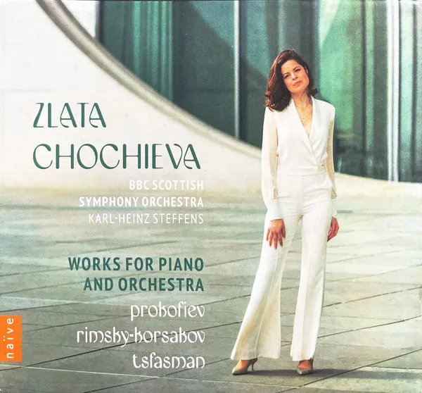 Works For Piano And Orchestra