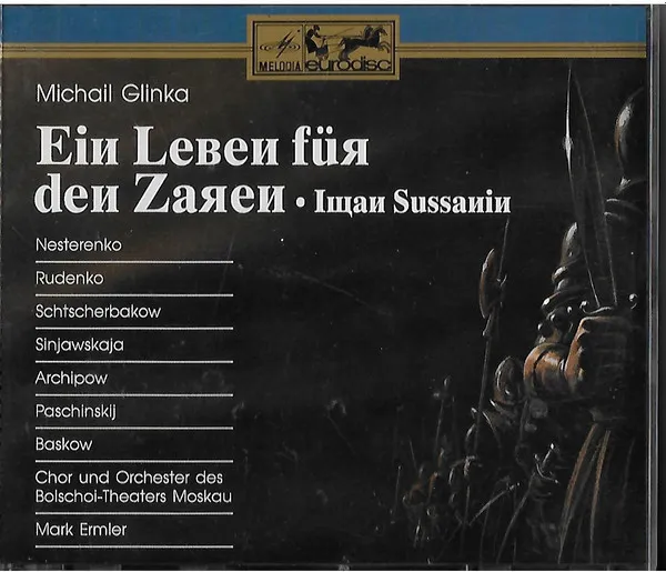 Ein Leben für den Zaren. Iwan Sussanin
