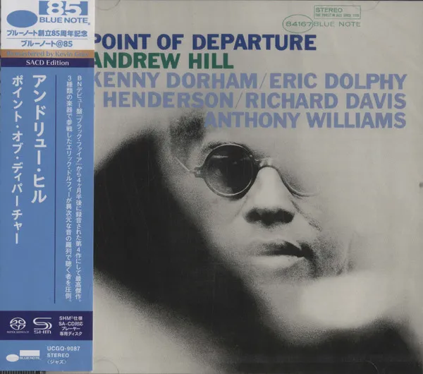 Point Of Departure (SHM-SACD)