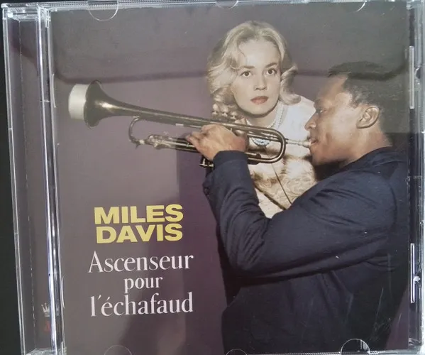 Ascenseur Pour L'Echafaud