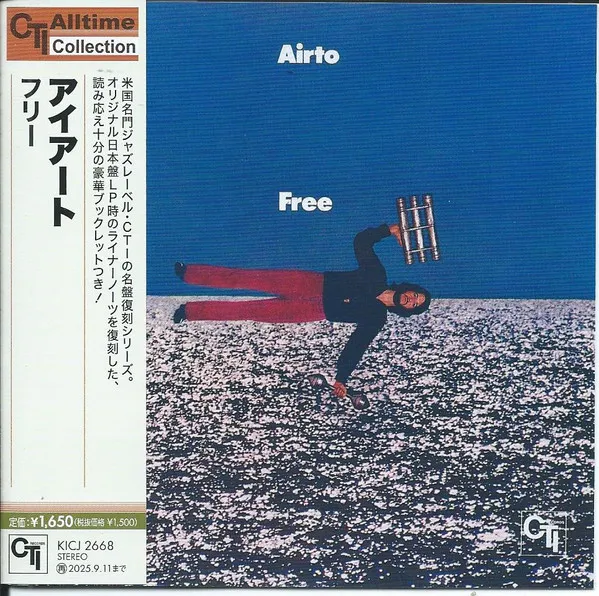 Free
