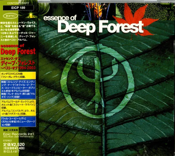 Essence Of Deep Forest
