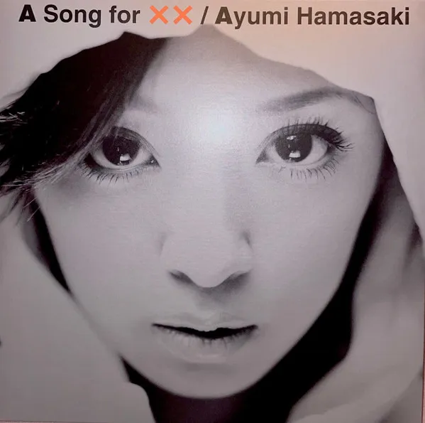 A Song For