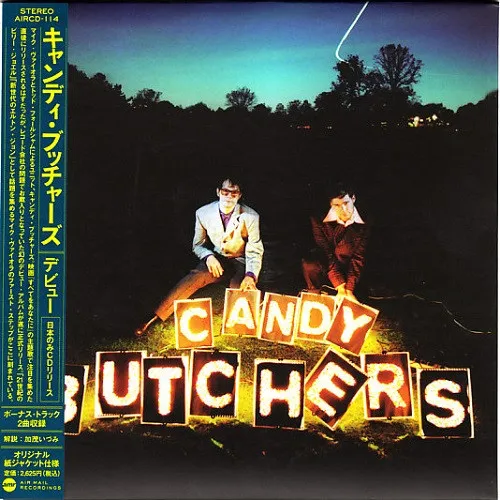 Candy Butchers