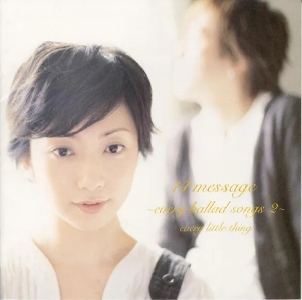 14 Message ~Every Ballad Songs 2~
