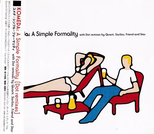 A Simple Formality