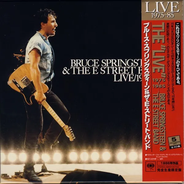 Live/1975-85
