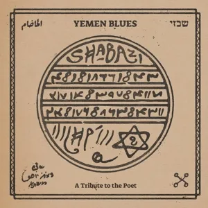 Shabazi - a Tribute To the Poet