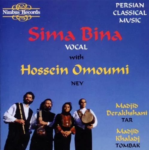 Persian Classical Music