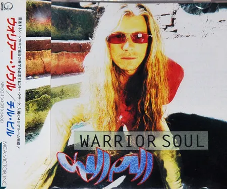 Warrior Soul