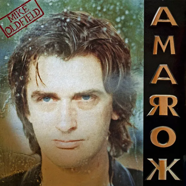 Amarok