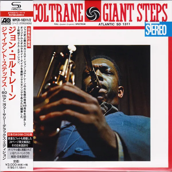 Giant Steps (60th Anniversary Deluxe Edition)