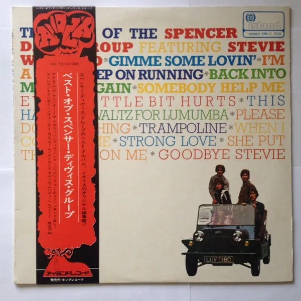 The Best Of The Spencer Davis Group Featuring Stevie Winwood