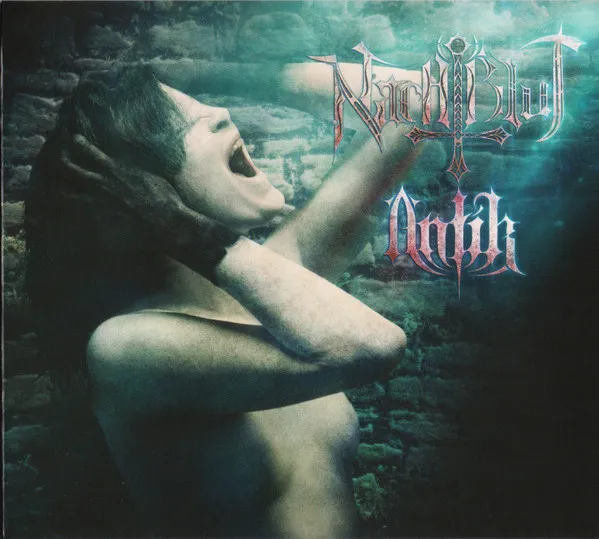 Antik