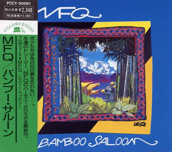 Bamboo Saloon