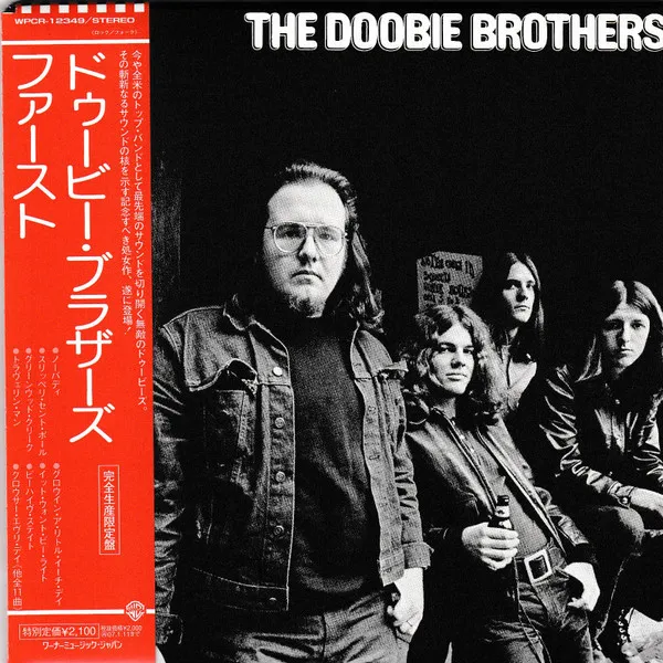 The Doobie Brothers