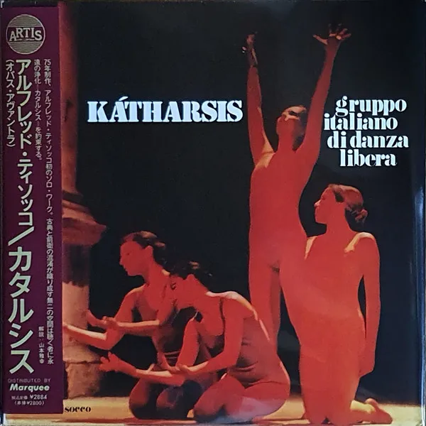 Kátharsis